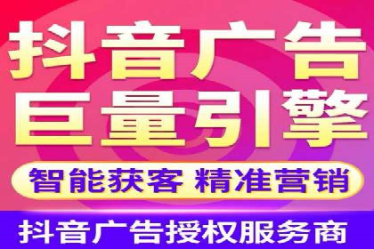 SEM竞价代运营助力企业高效拓展市场