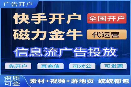案例解析：今日头条信息流广告如何实现品牌曝光