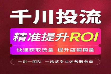 百度竞价包年推广如何助力中小企业腾飞